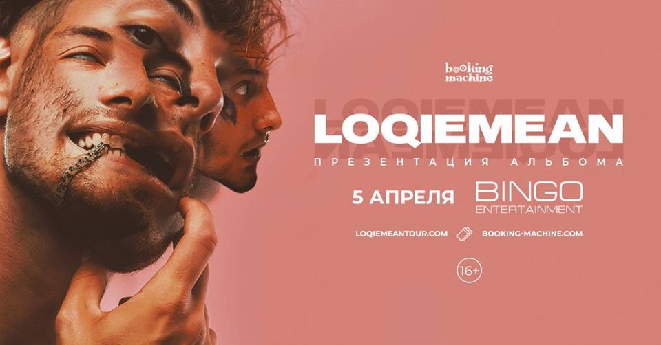 Loqiemean