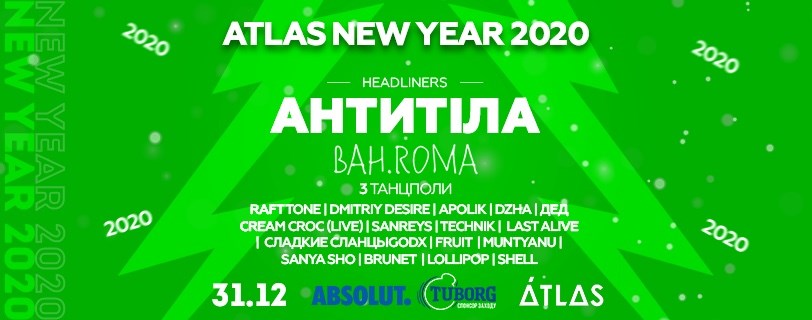 Atlas New Year 2020