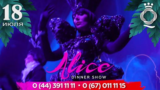 Dinner show