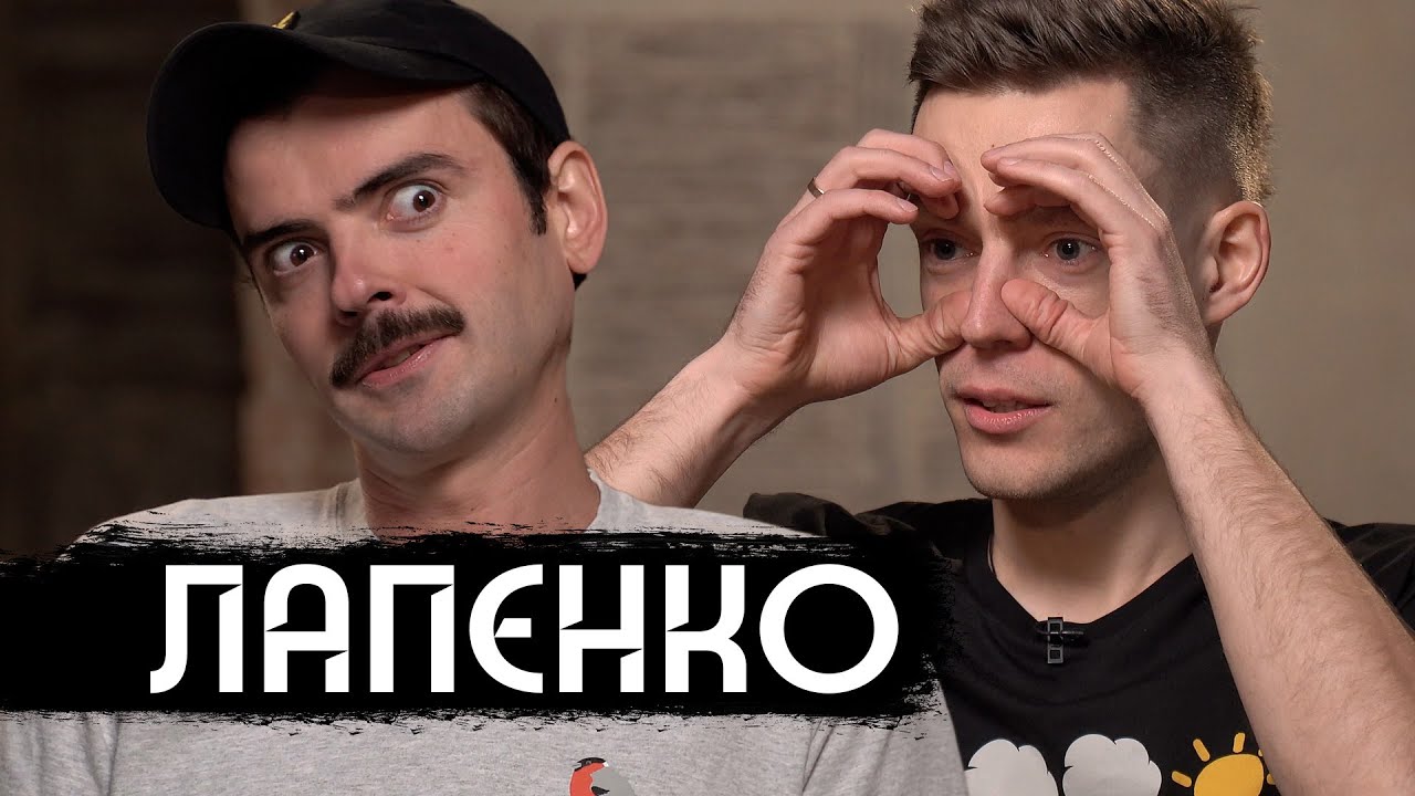 вДудь
