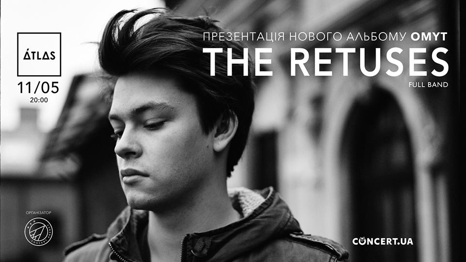 The Retuses