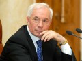 Азаров хочет поднять налог на зарплату и автомобили