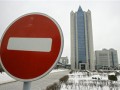 Россия намерена полностью исключить Украину из транзита газа в Европу