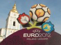 Евро-2012: Гостиницы поднимут цены в 30 раз