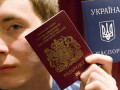 За гражданство двух стран - штраф до 1700 гривен