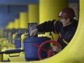 Газпром назвал виновных в недостаче поставок газа в ЕС
