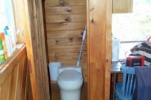 Размеры жилища весьма скромные