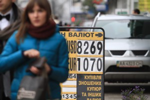Курсы валют нб рб сегодня
