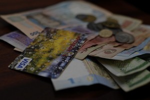 Курс доллара к гривне нбу