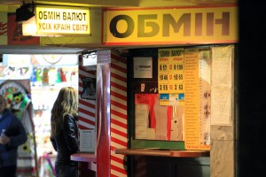 Курс валют в украине межбанк