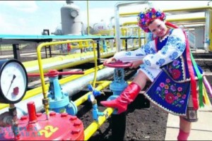 Украина заплатила за газ $12 млрд.