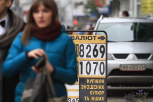 Курс злотого к доллару сша