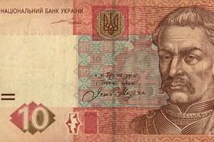 Скачок курса доллара