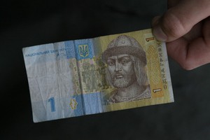 Интервенции цб на валютном рынке