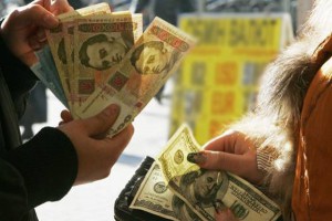 Курс евро за 10 дней