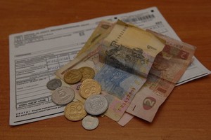 Государство недовольно тем, как украинцы платят налоги при покупке недвижимости Государство недовольно тем, как украинцы платят налоги при покупке недвижимости
