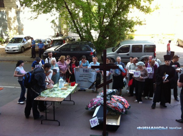 В Киеве прошли похороны телеканала ТВi