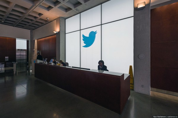 Офис Twitter.