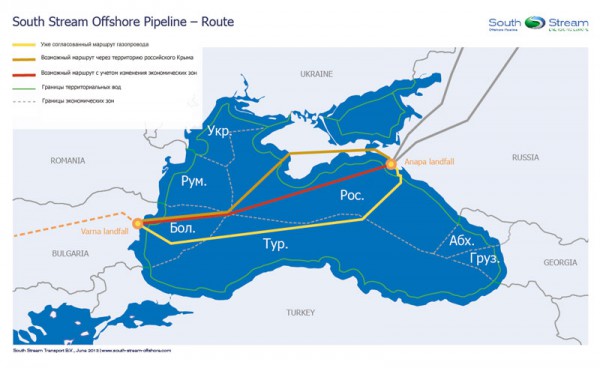 После захвата Крыма РФ решила сократить маршрут для газопровода