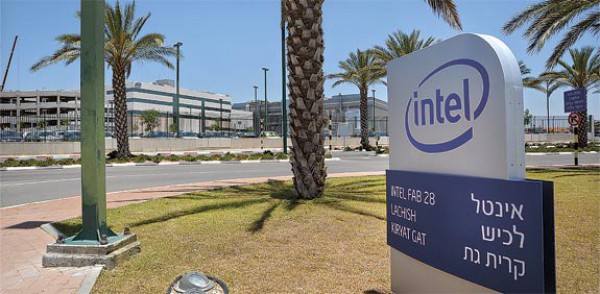 Intel открывает центр в Израиле