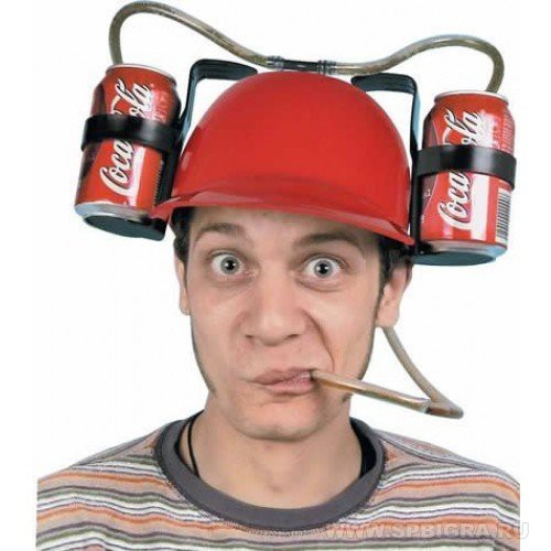 Пивная каска