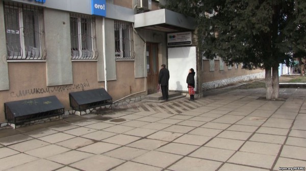 Укртелеком решили отобрать у Ахметова