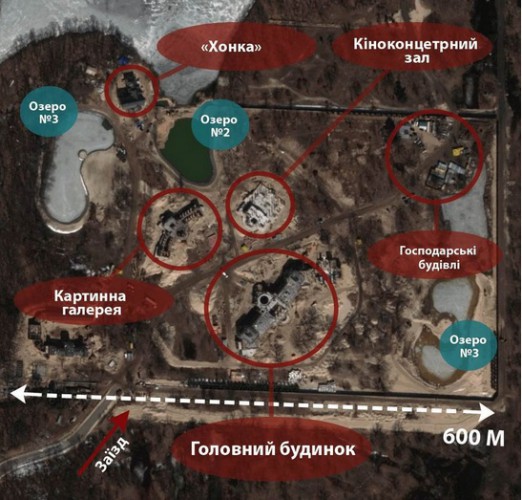 Планы Иванющенко по