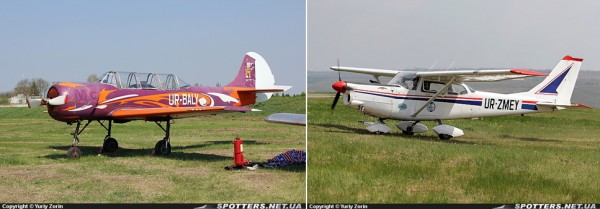 Выставленный на продажу Як-52 Балицкого и переоформлен на отца Cessna С-172