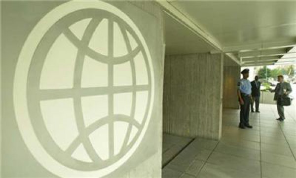 Всемирный банк предостерег ФРС США от повышения процентной ставки