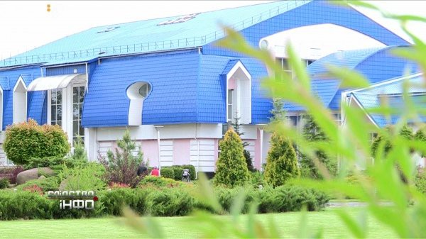 Комплекс Укргаздобычи