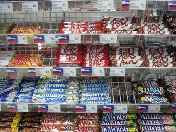 Во Львове маркируют товары из России