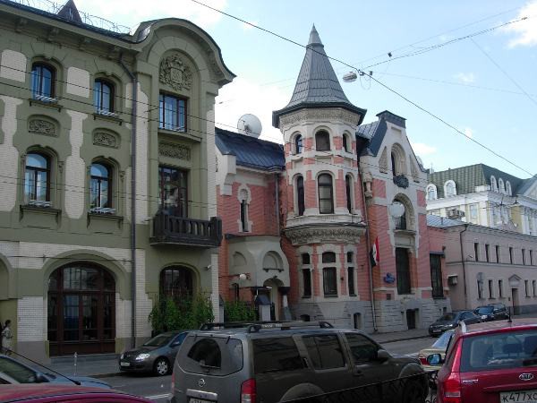 Москва: Остоженка