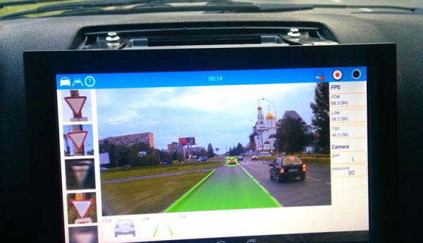 Intel купил Itseez