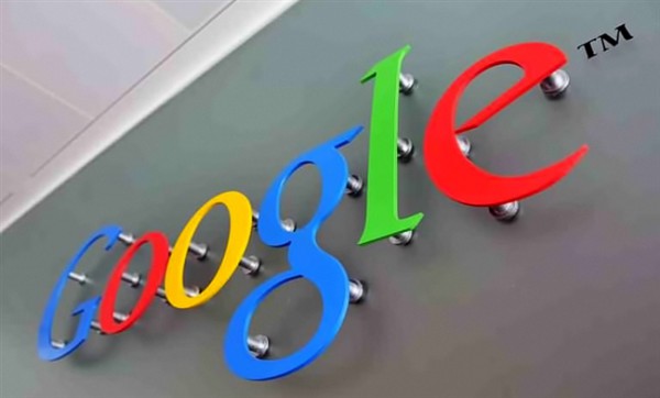 Google представил придожение Destinations