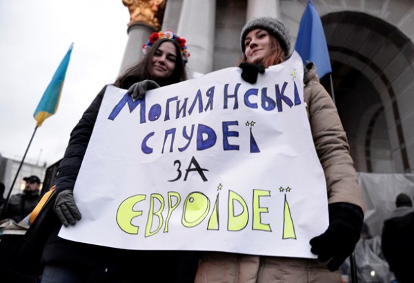 Студентки Могилянки на Евромайдане