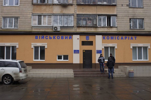Как сделать паспорт из зоны ато Как сделать паспорт из зоны ато
