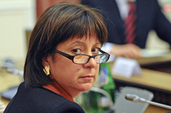 Яресько сделали