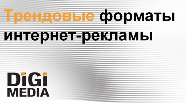 Как сделать рулет из колбасы 700