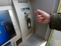 ������ � ������ � �������