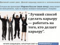������� ����� ���: ��� �����, ������� ������ �������