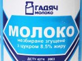 ����������� ����������� �������� ��� 2012 �������