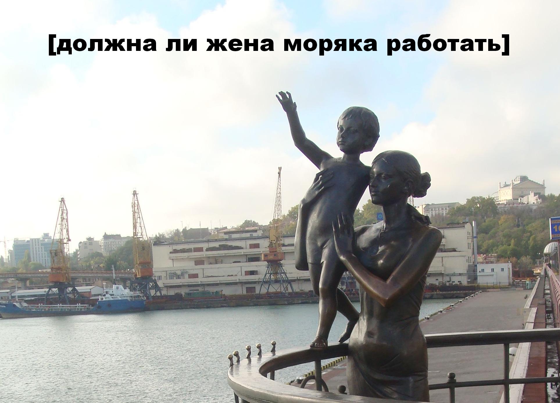 Самые смешные запросы о работе. Данные Яндекс. Украина