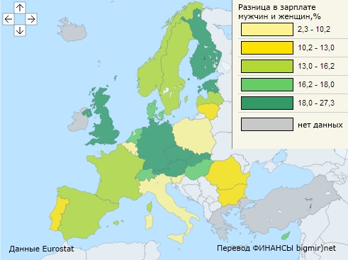 Лишь три страны ЕС имеют минимальный разрыв зарплат мужчин и женщин