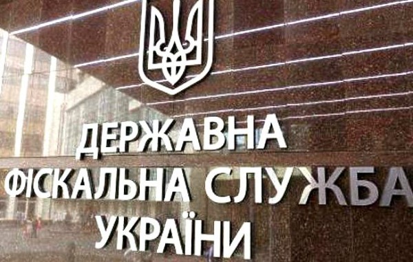 На Херсонщині пройшли перевірку 44 майбутні фіскали На Херсонщині пройшли перевірку 44 майбутні фіскали