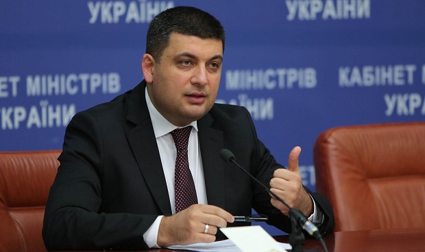 Садовий не хоче вирішити проблему із сміттям - Гройсман Садовий не хоче вирішити проблему із сміттям - Гройсман