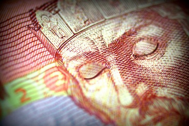 Украина обязана заплатить частной компании рекордную компенсацию - около 285 млн грн.