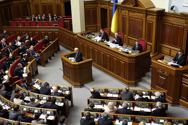 Составлен рейтинг самых богатых депутатов Украины