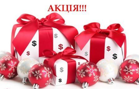 Со скидкой магазины обычно продают некачественные товары