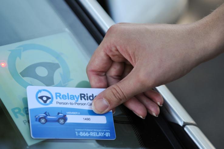 Возьмите машину соседа напрокат при помощи RelayRides