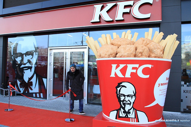 Открытие американского фастфуда KFC в Киеве